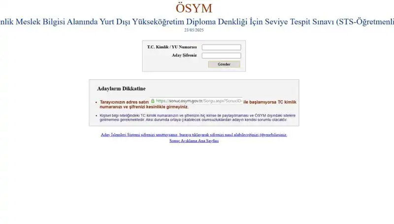 STS Öğretmenlik Sınav Sonuçları Açıklandı: Öğrenciler Sonuçlarını Nasıl Sorgulayacak?