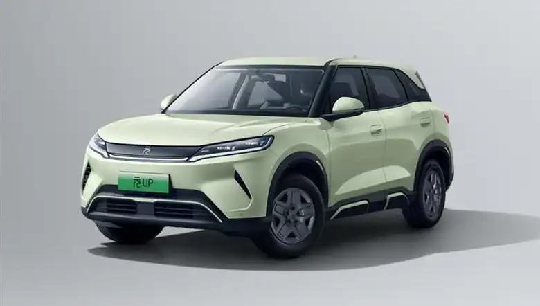 BYD, Yeni Modelinde Yüzde 25 İndirim Uyguluyor: 422 Bin TL'ye Satılacak!