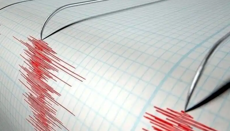 Akdeniz'de Şok Edici Deprem: 3.8 Büyüklüğünde Sarsıntı Hissetti