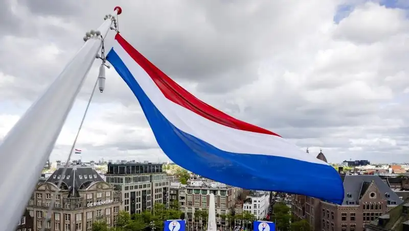Hollanda’da İsrail Vatandaşlarına Yönelik Saldırı: Olayın Boyutları ve Tepkiler