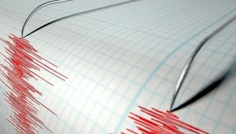 Bingöl’de 3,9 Büyüklüğünde Deprem! Yer Altında Neler Oluyor?