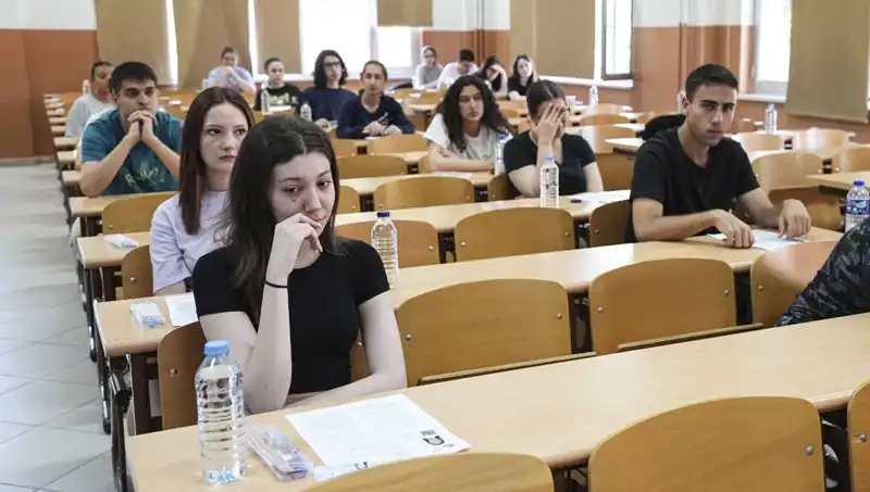 YKS 2023 Sonuçları Açıklandı: Öğrenciler ve Aileler Ne Yapmalı?
