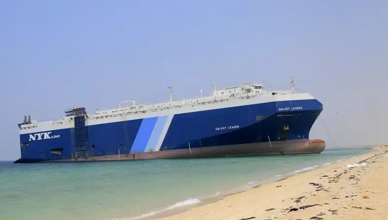 Yemen’den Fırlatılan Füze ile İsrail’de Karşıt Tepkiler ve Siren Sesleri