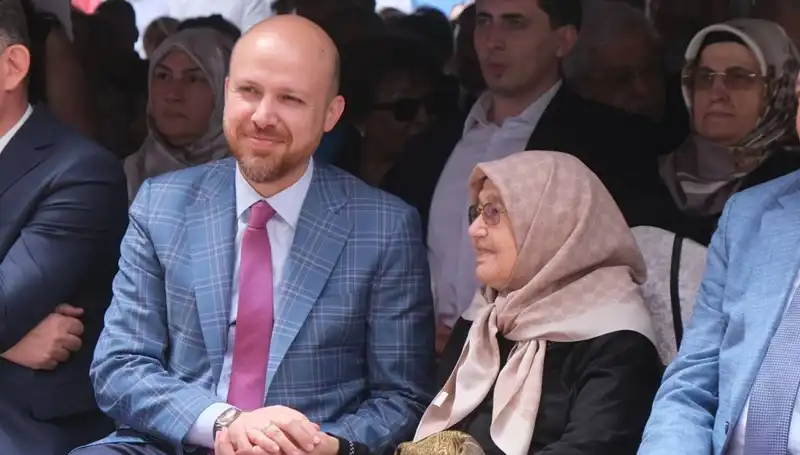 Bilal Erdoğan: Türkiye'nin Eğitim Başarıları Uluslararası Standartları Yakalamış Durumda